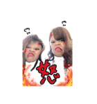 わかまてぃ（個別スタンプ：4）