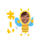 わかまてぃ（個別スタンプ：8）