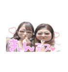 わかまてぃ（個別スタンプ：9）