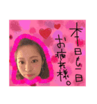 わかまてぃ（個別スタンプ：10）