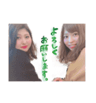 わかまてぃ（個別スタンプ：12）