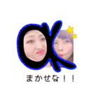 わかまてぃ（個別スタンプ：16）