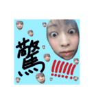 わかまてぃ（個別スタンプ：18）