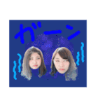 わかまてぃ（個別スタンプ：19）
