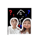 わかまてぃ（個別スタンプ：20）