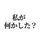 カップルで使える連絡スタンプ【仲直り編】（個別スタンプ：17）