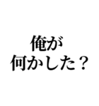 カップルで使える連絡スタンプ【仲直り編】（個別スタンプ：18）