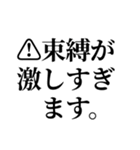 カップルで使える連絡スタンプ【仲直り編】（個別スタンプ：29）