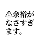 カップルで使える連絡スタンプ【仲直り編】（個別スタンプ：32）