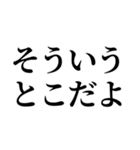 カップルで使える連絡スタンプ【仲直り編】（個別スタンプ：39）