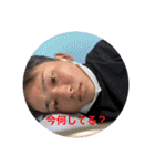 1＋1＝？（個別スタンプ：1）