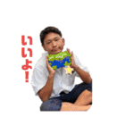 1＋1＝？（個別スタンプ：2）