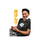 1＋1＝？（個別スタンプ：15）