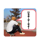 1＋1＝？（個別スタンプ：22）