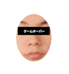 1＋1＝？（個別スタンプ：32）