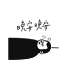 怒っている猿（個別スタンプ：5）