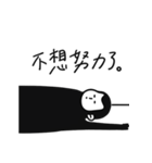 怒っている猿（個別スタンプ：7）