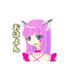ライムちゃんのスタンプ♡（個別スタンプ：1）