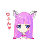 ライムちゃんのスタンプ♡（個別スタンプ：2）