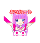 ライムちゃんのスタンプ♡（個別スタンプ：4）