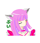ライムちゃんのスタンプ♡（個別スタンプ：5）