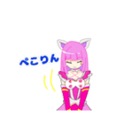 ライムちゃんのスタンプ♡（個別スタンプ：6）