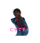 陽ちゃんと仁ちゃんとあーちゃん（個別スタンプ：7）