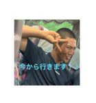 谷スタンプ！（個別スタンプ：3）