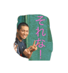 谷スタンプ！（個別スタンプ：6）