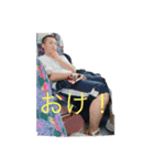 谷スタンプ！（個別スタンプ：7）