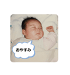 おくれ専用スタンプ（個別スタンプ：6）