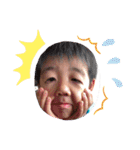 たいちゃん☆おうちゃん part.4（個別スタンプ：31）