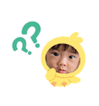 たいちゃん☆おうちゃん part.4（個別スタンプ：33）