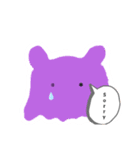 oisiimonotaci（個別スタンプ：2）