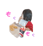 にこちゃん1歳4ヶ月（個別スタンプ：3）