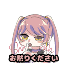 ぽんこつコロッケ2（個別スタンプ：1）