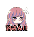 ぽんこつコロッケ2（個別スタンプ：2）