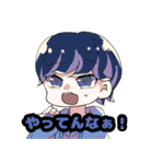 ぽんこつコロッケ2（個別スタンプ：3）