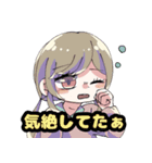 ぽんこつコロッケ2（個別スタンプ：5）