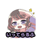 ぽんこつコロッケ2（個別スタンプ：8）