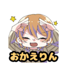 ぽんこつコロッケ2（個別スタンプ：10）