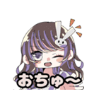 ぽんこつコロッケ2（個別スタンプ：11）