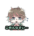 ぽんこつコロッケ2（個別スタンプ：15）