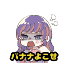 ぽんこつコロッケ2（個別スタンプ：16）