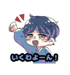 ぽんこつコロッケ2（個別スタンプ：17）