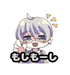 ぽんこつコロッケ2（個別スタンプ：18）