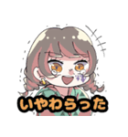 ぽんこつコロッケ2（個別スタンプ：20）