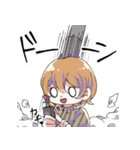 ぽんこつコロッケ2（個別スタンプ：22）