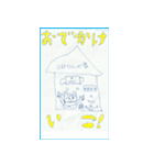 コロリん2（個別スタンプ：5）