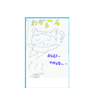 コロリん2（個別スタンプ：7）